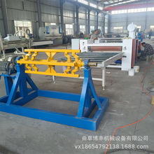 ��\䓾���Ĥ�C �X��C��PVCĤ�ͺϙC �����l���g������N��Cе