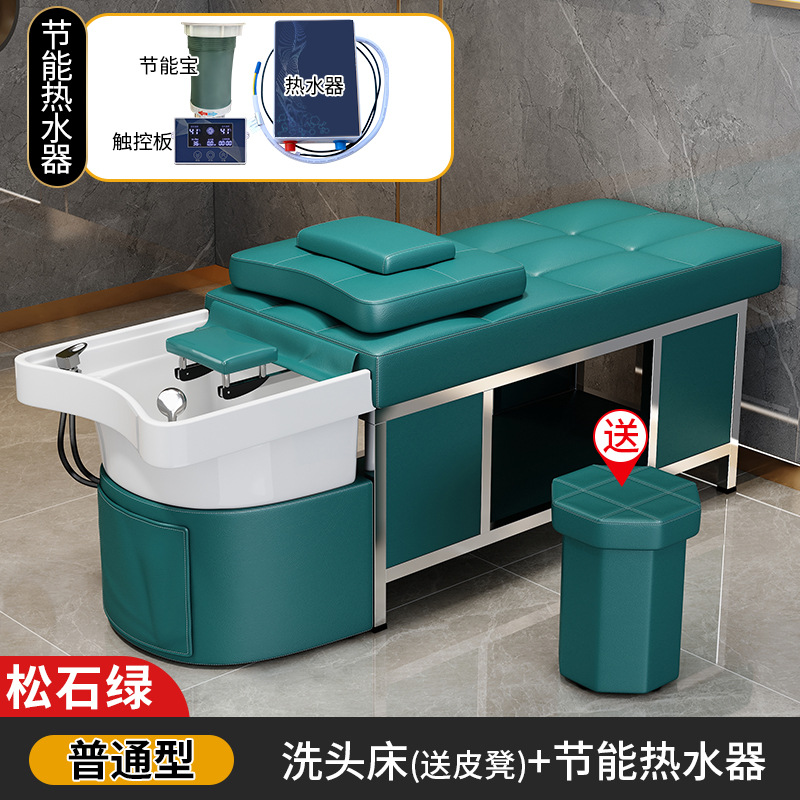 Lavabo de cerámica-verde turquesa + calentador de agua