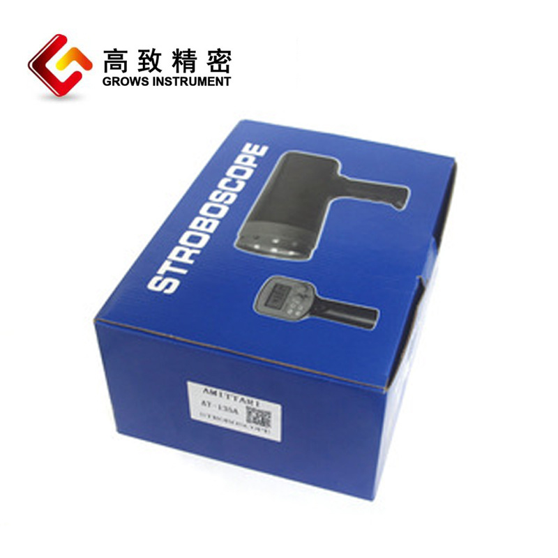 ���¾����ֳ�ʽ����Ƶ����Grows-PS20A PS20B