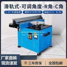 ̨ʽ܉ǙC{Ƕ0-120ȸُͺֱ߅A¿߅C]