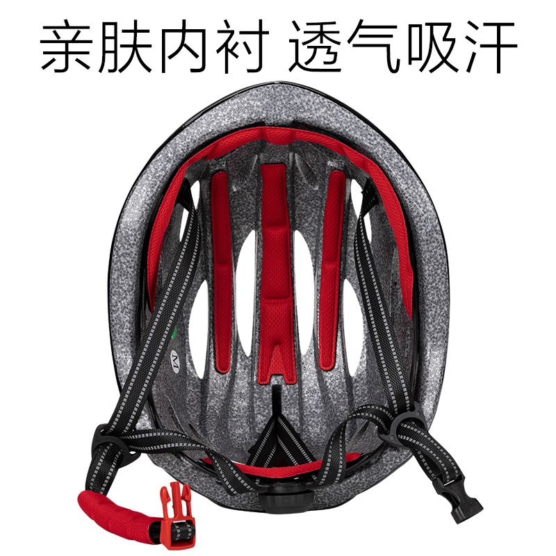 Casco de ciclismo estándar nacional para niños, para ciclistas de montaña al aire libre, bicicleta y patinaje sobre ruedas, casco protector de una pieza para bicicleta de carretera.