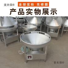麦太保植物油柴油流动宴席大锅灶甲醇油宴席流水席火灶坝坝宴灶具