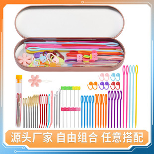 �羳���N�g�^ᘴ�����ֿpᘏ��^�ë�¿p���diy��������