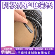 ꖘO|YJV22-0.6/1KV-1×25mm ꎘOo~о|