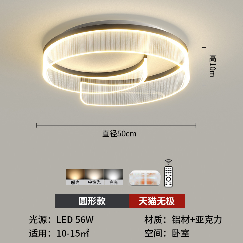 Nórdico sencillo moderno lujo villa lámpara de sala de estar doble candelabro dormitorio italiano estudio comedor lámparas de techo