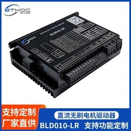 微型电动机;机床主轴;伺服电机