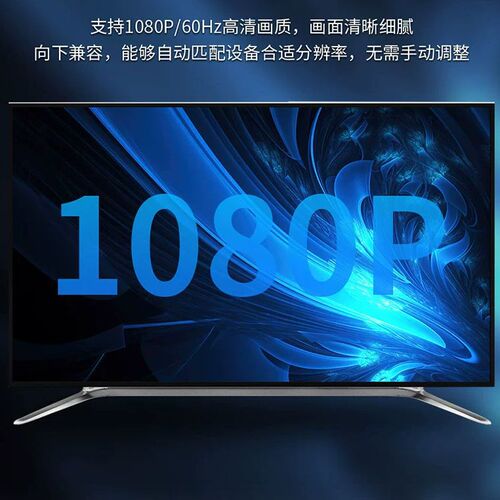 HDMI to VGA adapter cable 1.8 meters 1080p black bagged HD conversion head gold-plated insert projection screen cable