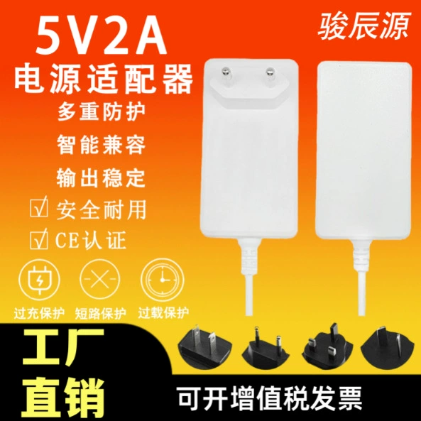 Универсальные адаптеры питания, монитор, 5V