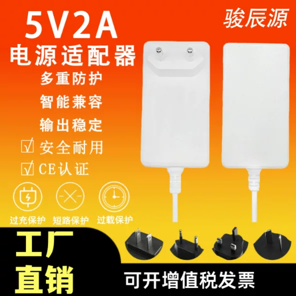 Универсальные адаптеры питания, монитор, 5V
