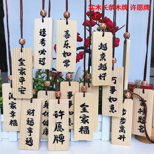 �AľƬdiy���L��ľ�����ֹ�ԭľƬ���^�S�������ƌ�ľ��݆ľ�K