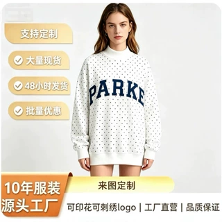 新款半高领卫衣女 藏青底 PARKE 慵懒风套头上跨境批发厂家直销