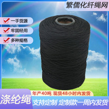 �S��ֱ�ۺ�ɫ��]�����K�YƷ����������K�A��о��ĥ�����K�����l
