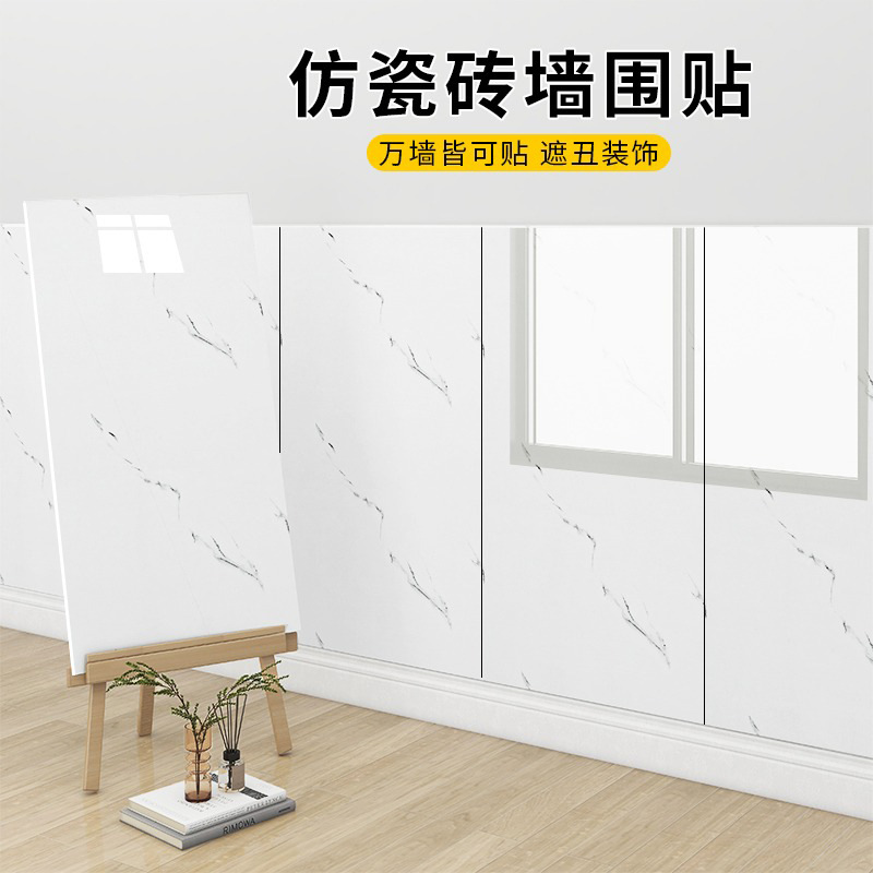 Transfronterizo Amazon autoadhesivo pared imitación azulejos PVC papel pintado cocina plana baño renovación de la pared impermeable image 3