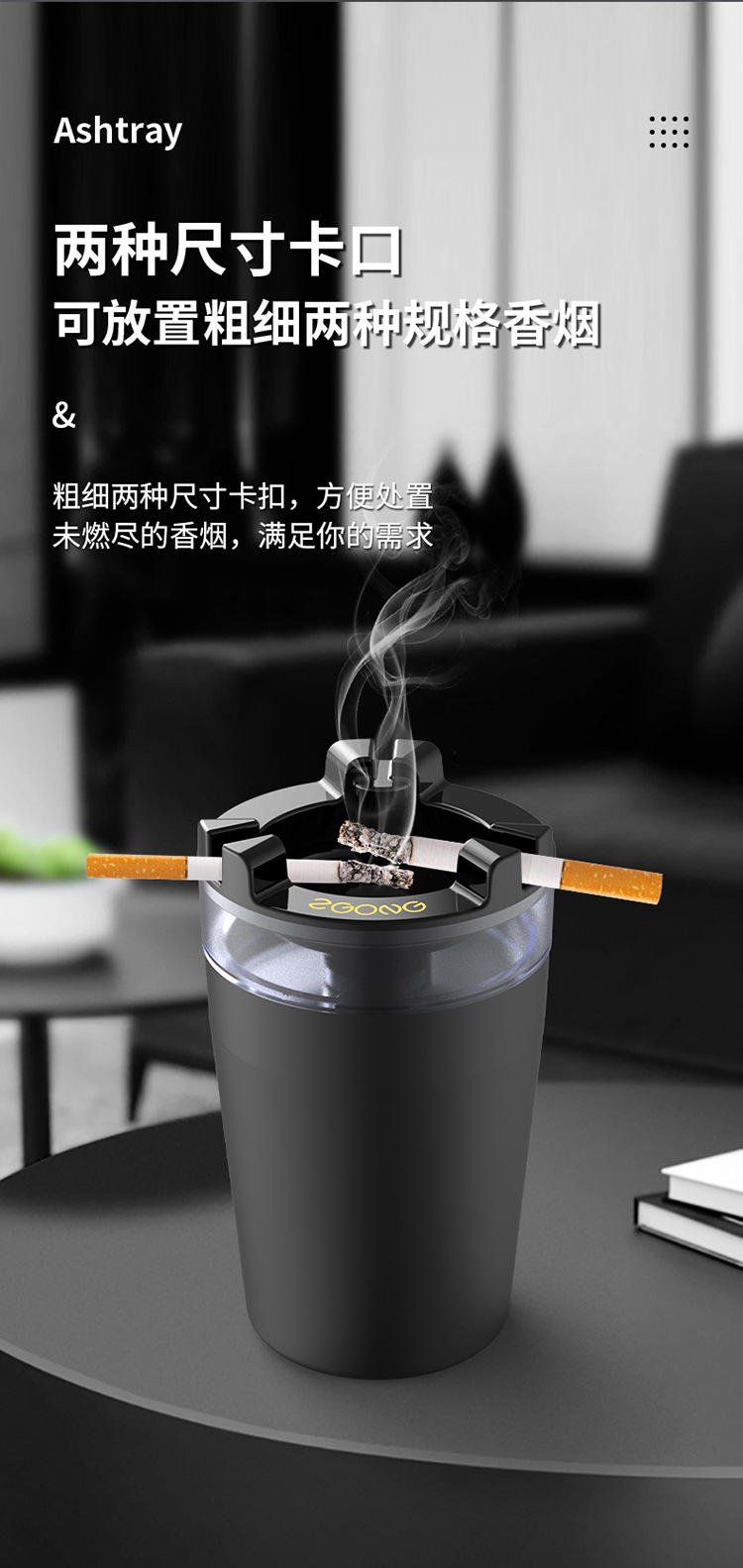 Ashtray with Water Tank, Anti-Fly Ash Ash Box, Home Living Room Creative Smoke Extinguishing Tank, Portable Cup-Type Car Ashtray
