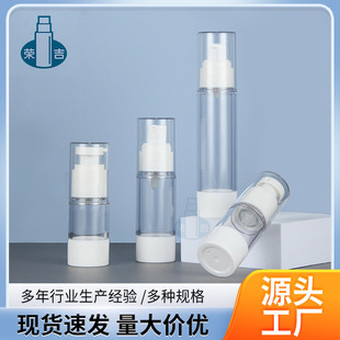 �F؛�������ƿ15ml30ml50mlˬ�wˮ��Һƿ�۵�Һƿ���yƷƿ���bƿ
