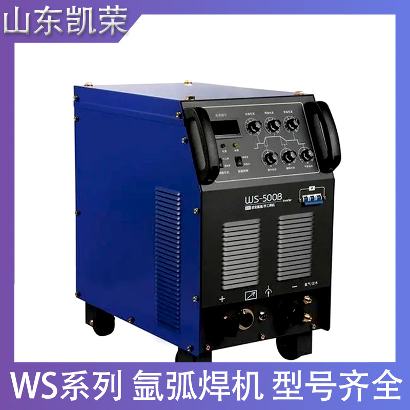 二保焊机NBC-200/250/300GW二氧化碳气体保护焊机一体焊机型号全