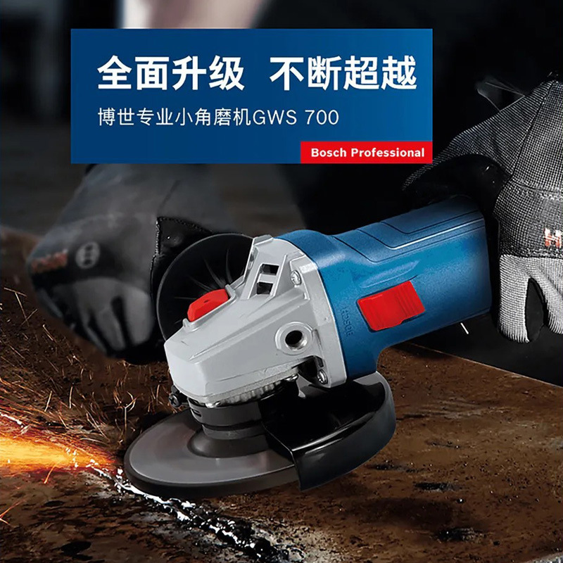 Bosch Angle Grinder Gws700 Multifunctional Handheld Angle Grinder Small Bosch Metal Polishing and Cutting Machine Bosch Angle Grinder Gws700 Multifunctional Handheld Angle Grinder Small Bosch Metal Polishing and Cutting Machine