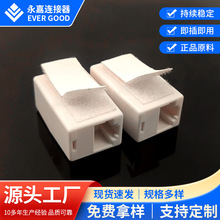 RJ45�W���B����ֱͨ�^ �����^8оֱͨ�^��ħ�g�N�S�����l