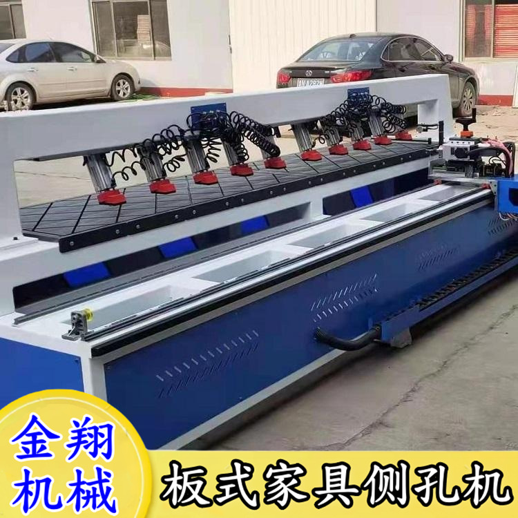 木工机械侧面划槽侧孔机 双主轴斜压高配激光数控PLC打孔机