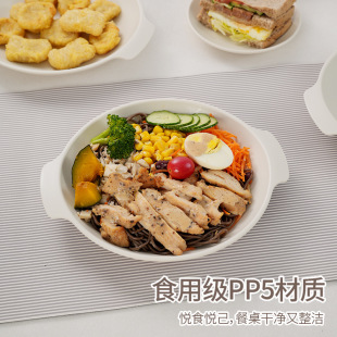 ʳƷ��PP5�;߼����ֱ��댚��������ͱP�����ͱPպ�ϵ�΢���t