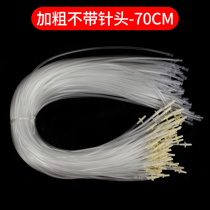 Jeringa veterinaria aguja conveniente manguera de infusión aguja de extensión aguja de cerdo tubo de inyección tubería alargada aguja del cuero cabelludo