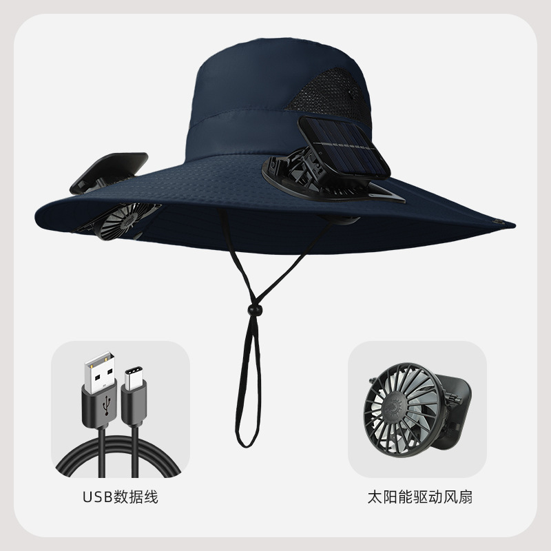 外国貿易の爆品の太陽の扇風機の帽子は充電することができます。|undefined