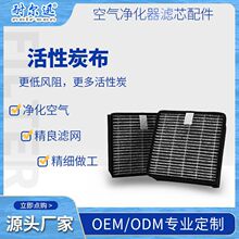�m��Sharp����FU-NC01/PC01/RC01/SC01�՚������FZ-N15SF�^�Vо