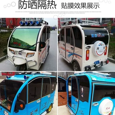 protection heat insulation explosion-proof sunshade: Automotive Film
