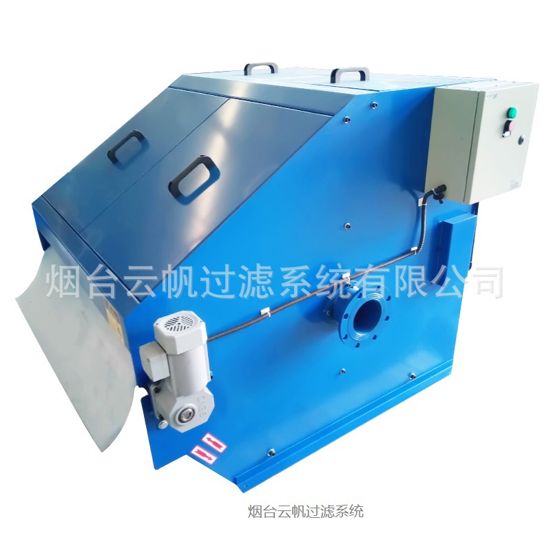 云帆立式固液分离润滑油过滤机（按需制作）