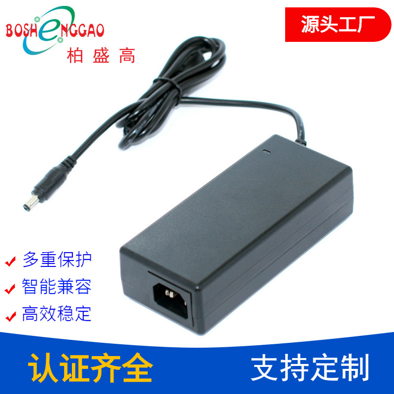 厂家供应19V5A电源适配器 韩国KC认证19V投影仪电源 制氧机电源