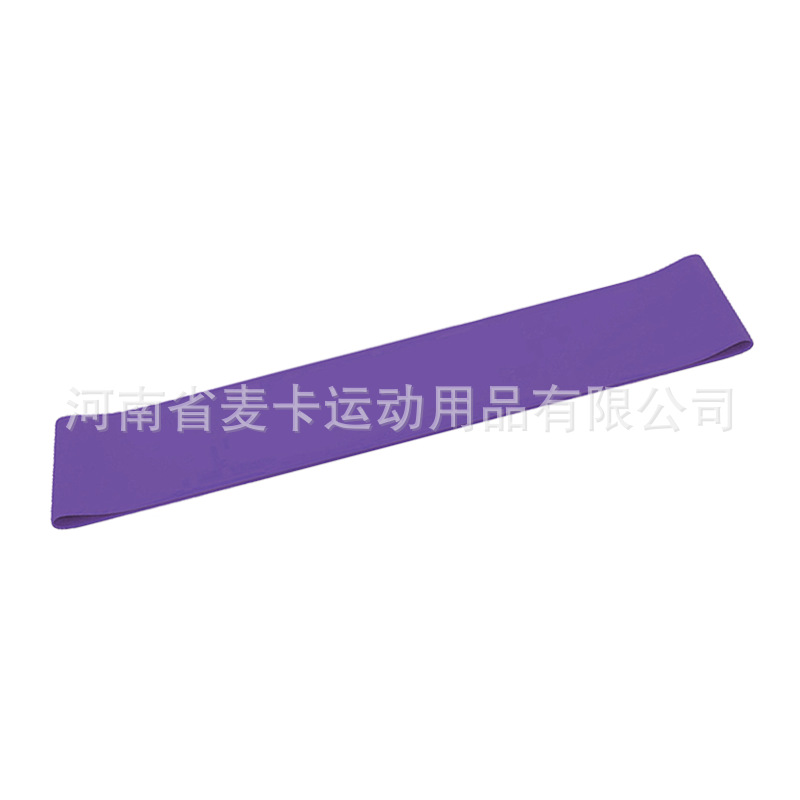600*50*0.9MM [그라데이션 퍼플]