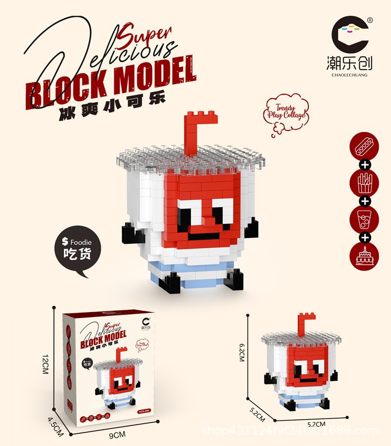 Compatible con Lego inmortal ramo de flores, juguetes de ensamblaje de plantas, adornos de claveles de girasol, regalos de año nuevo para niñas al por mayor