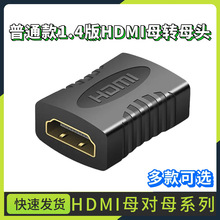 HDMIĸ��ĸ�D���^��X���ҕ���L�B�������L�^����ֱͨ�^