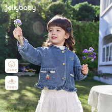 [7A抗菌]女童牛仔外套儿童秋季时髦女宝宝衣服女大童2025新款上衣