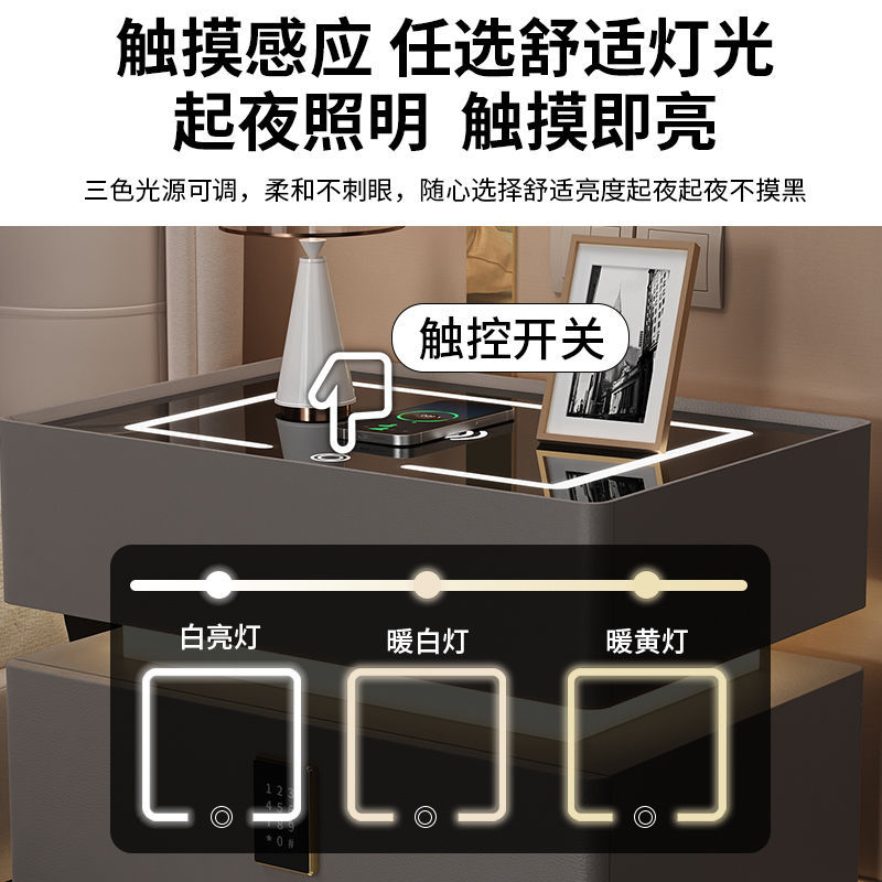 Mesa de cabezal inteligente con lámpara 2024 nuevo dormitorio de madera sólida lujoso y de alta calidad simple y moderno gabinete de almacenamiento junto a la cama