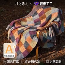 A类母婴复古高档格子美拉德半边绒针织毛线盖毯居家针织毯保暖毯