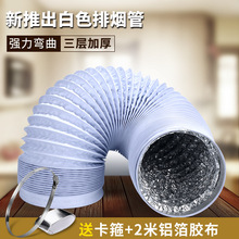 �N�����͟��C�ş��ܰ��X�����͟��C�ş�����s�͟��C����ܵ�����