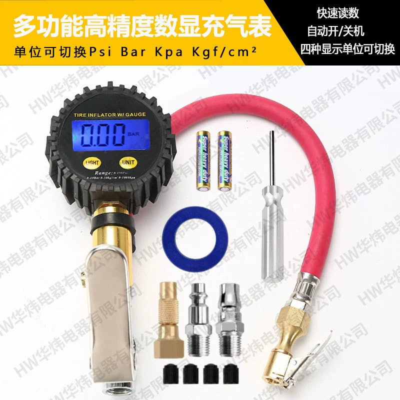 Пистолет для накачки шин с цифровым дисплеем, многофункциональный пистолет для измерения давления, цифровой пистолет для накачки шин, усиленный быстрый зажим для накачки