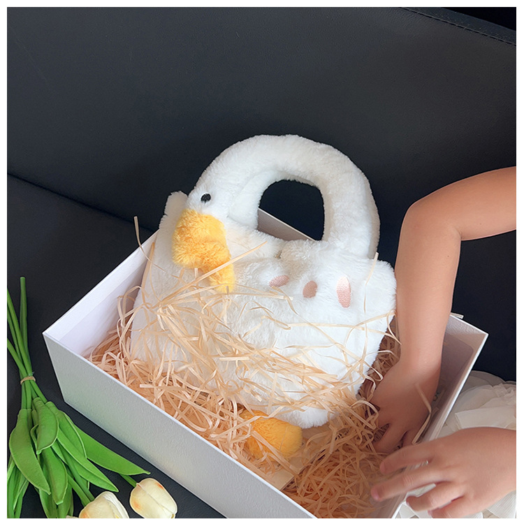 New plush and funny poached egg portable chain crossbody bag, cute and simple children's single-shoulder bag undefined