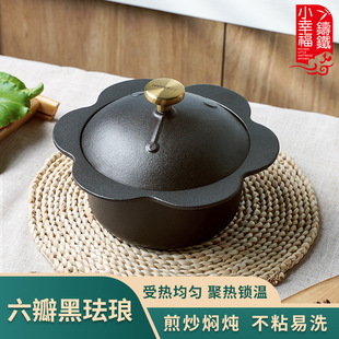С�Ҹ�17cm�ڬm�����껨߅С��偼��ò�ճ����偾ߠF��С���
