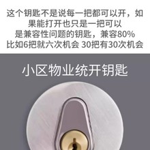 С�^�ǵ�ˮ��늾��������T�_�iо����Iˮ���ܵ����Tͨ��E18