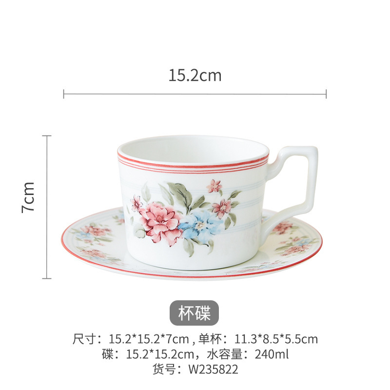 Preventa de taza de café de cerámica francesa transfronteriza, juego de taza de agua, juego de té de la tarde inglés, postre, taza elegante de porcelana de hueso