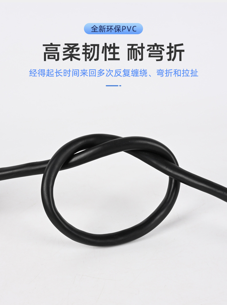 详情07