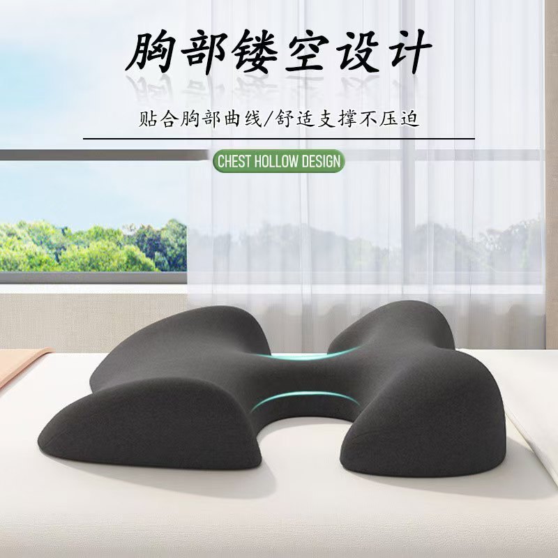 メーカー美容室枕 T 字型胸枕マッサージマッサージベッド穴フェイスクッションベッド枕低反発枕|undefined