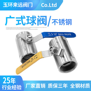 �S��ֱ�N�Vʽ���P����y4��6��һ�粻�P��y�T�Vʽ���y�ߜ����y