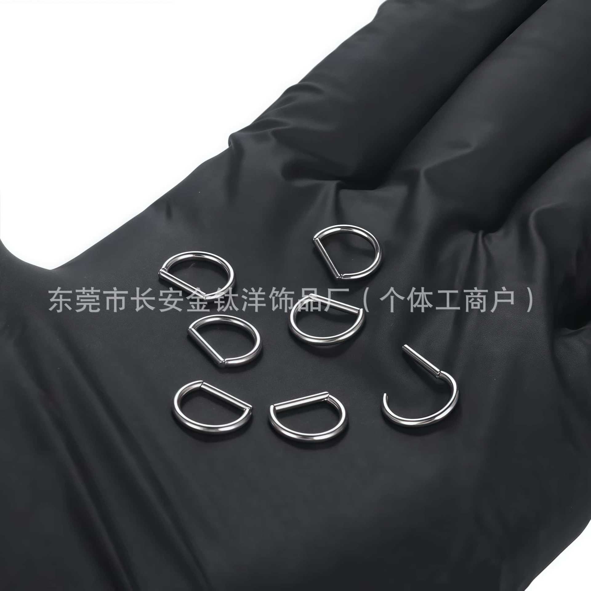 F136 Titanium D-Shaped Nose Ring Closed Ring Hoop Ear Bone Ring G23 Titanium Alloy Body Piercing Jewelry detail image 7