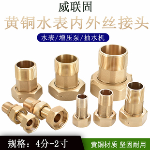 4���D6��׃��1���S�~ˮ�����z1.2��1.5��2��2.5�箐���Ӻ���^