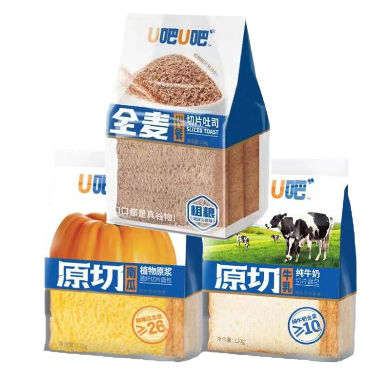 U U Original cut bread 120g fresh milk pumpkin quinoa sliced ​​toast…