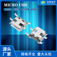 Micro USB 5p ߅ưʽ0.8mm_NƬUSBĸ