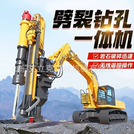 工程机械配件;其他工程机械;工程建筑机械